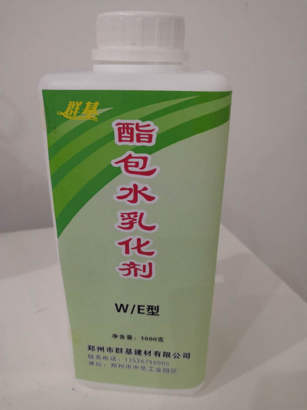 酯包水乳化劑的選購標(biāo)準(zhǔn)有哪些？